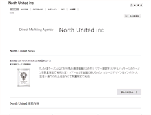 Tablet Screenshot of north-utd.com